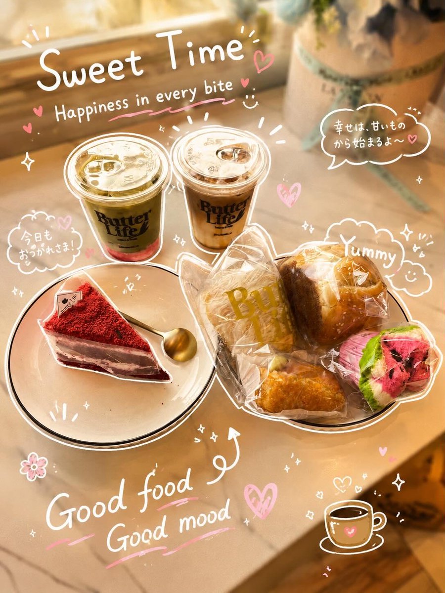 GPT image 2 on Chatgpt, 图片 2