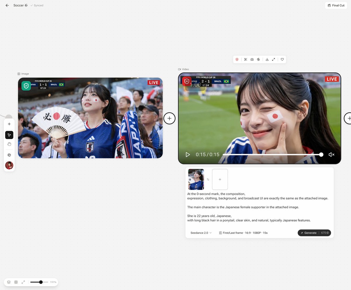 在0秒时点,构图、表情、服装、背景、播放UI与附带图像完全相同。主人公就是附带图像中的日本美女球迷本人。22岁,日本女性,黑色长发马尾辫,有透…, 图片 1