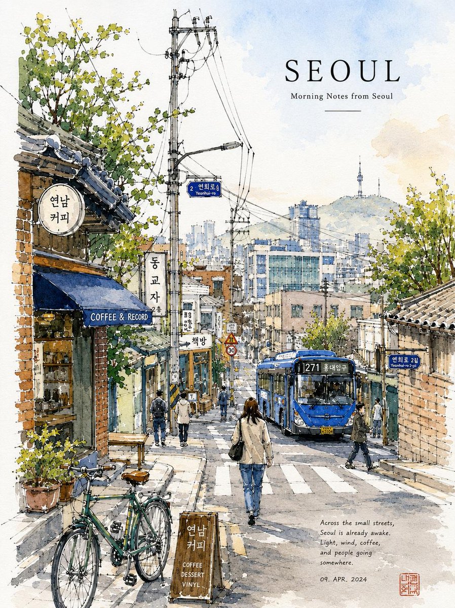 梦幻水彩旅行插画,描绘一条宁静的韩国城市街道,手绘城市速写本风格,细腻的钢笔线条与柔和的水彩晕染相结合,温馨的咖啡馆店面,温暖的面包店灯光透过…, 图片 3