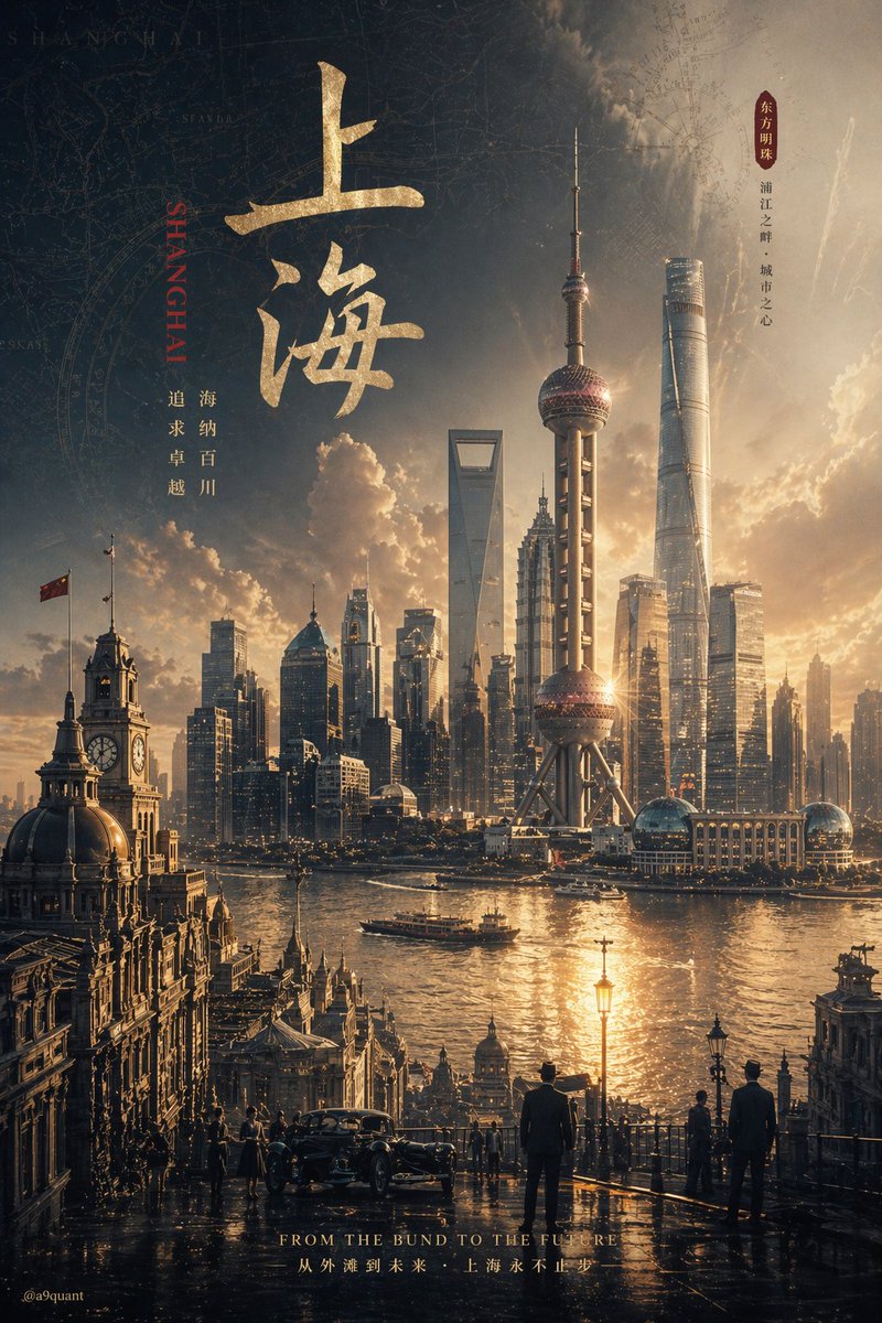 https://t.co/YiecOqAR0l, 图片 1