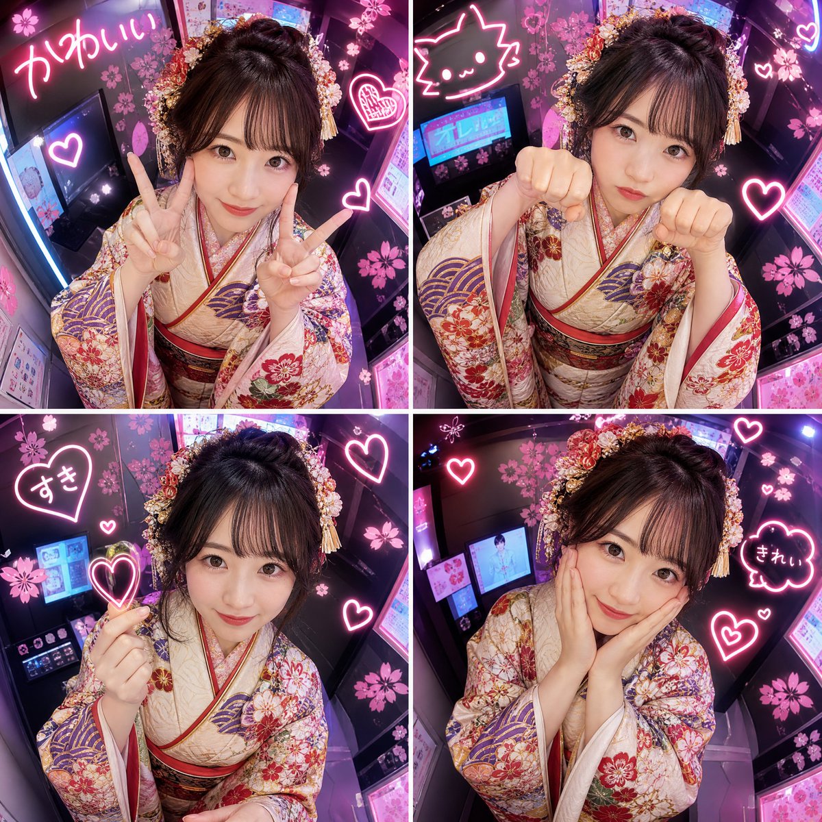 👇 https://t.co/84E6jKFSzA, 图片 1