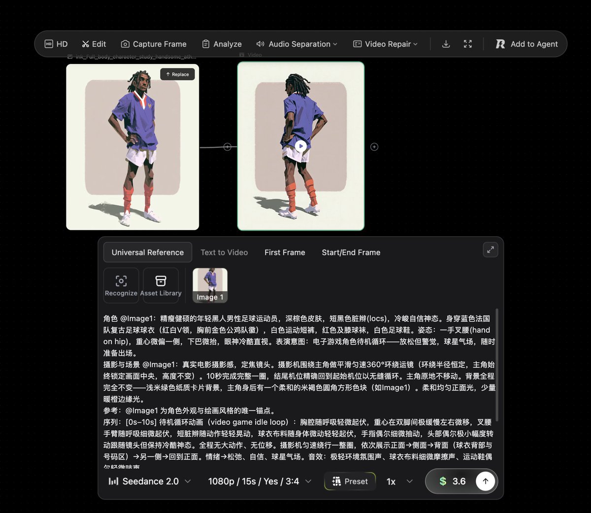 Seedance prompt for the 360 animation, I usually write my Seedance prompt in Ch…