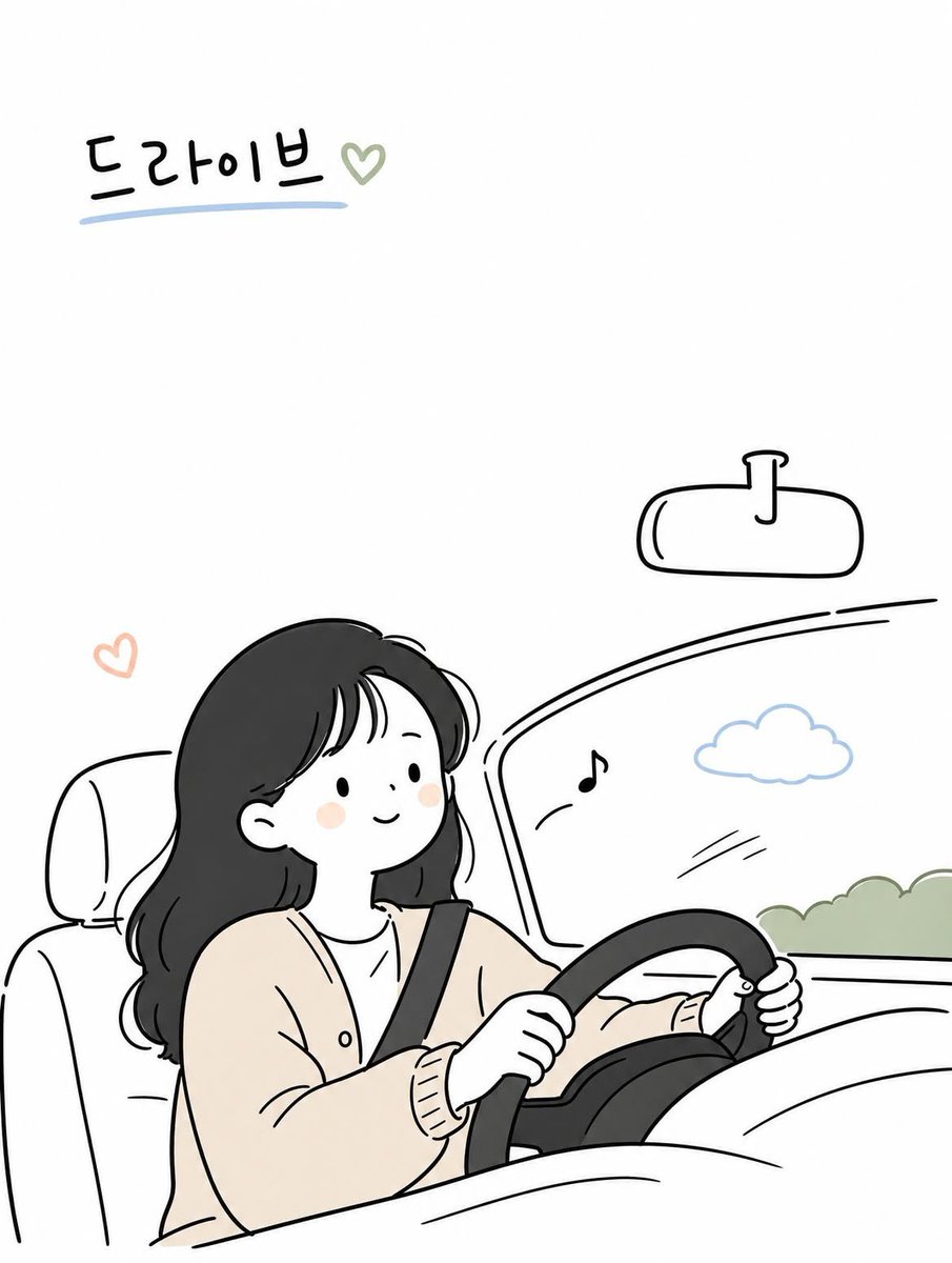 基于 [TOPIC]，创作一幅简单可爱的韩式涂鸦编辑插画。, 图片 3