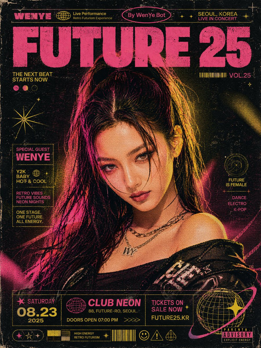 复古音乐海报设计，K-pop 团体演出海报，丝网印刷质感，半色调图案，斑驳色彩，点、线、面的层级分布。复古未来主义音乐活动海报插画：一位 Y2…, 图片 2