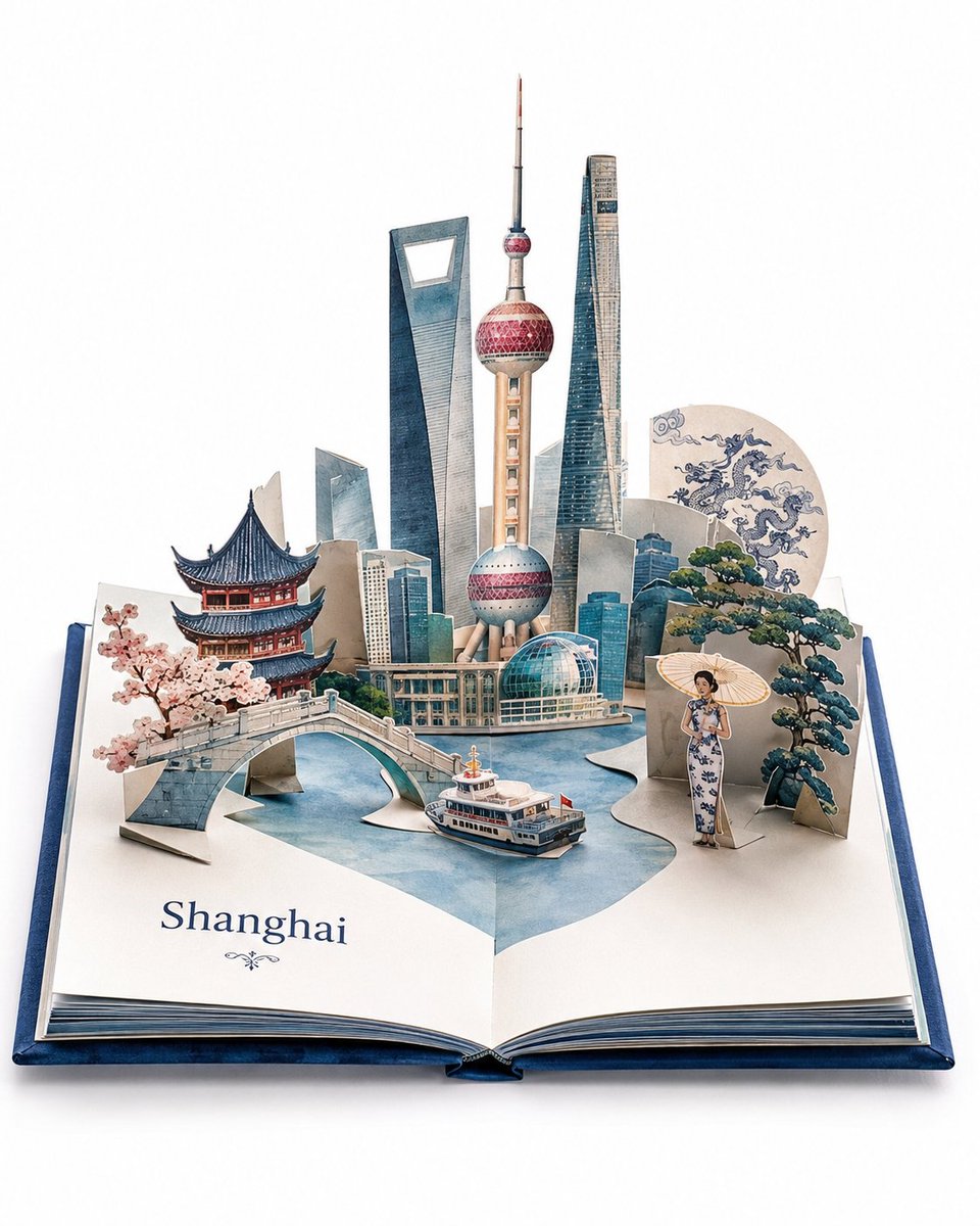 [DESTINATION]=[目的地], 图片 1