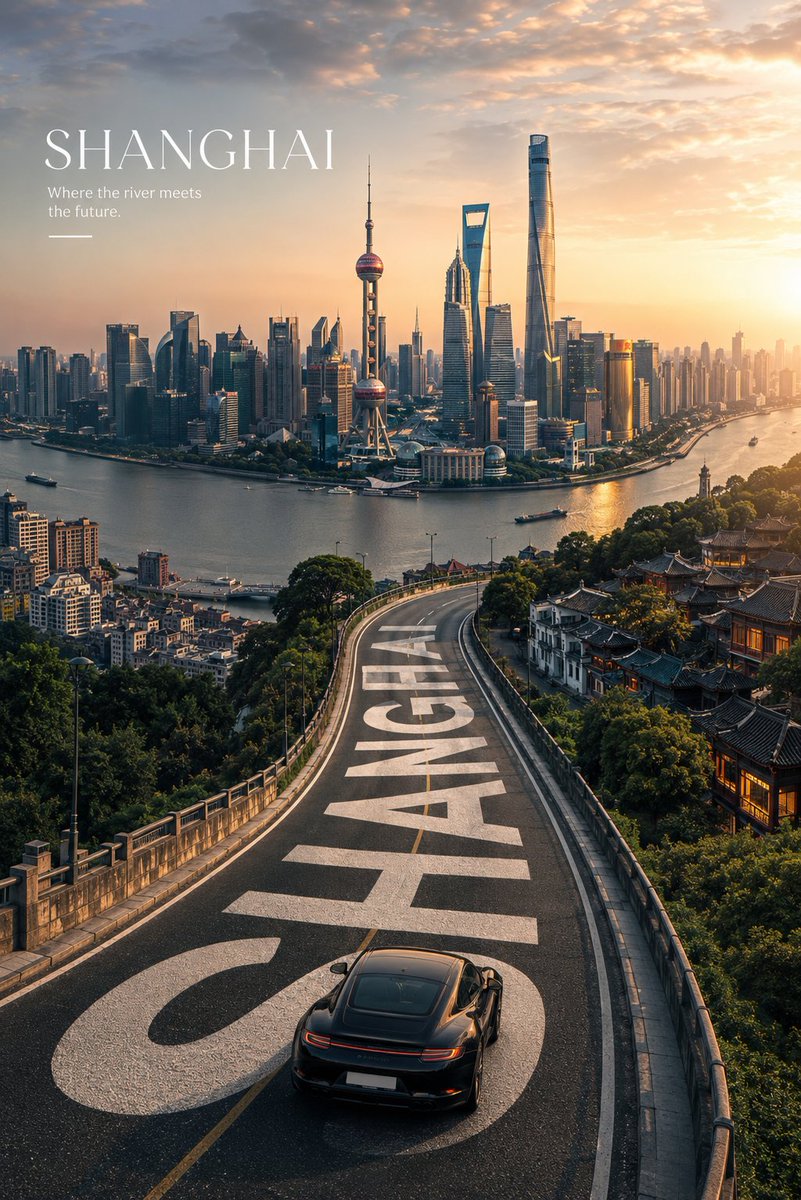 为 {LOCATION} 创作一张高端旅游宣传海报,采用强烈的竖向构图,以高空的航拍或景观视角俯瞰。一条绵长蜿蜒的公路应占据前景主导地位,并自…, 图片 4
