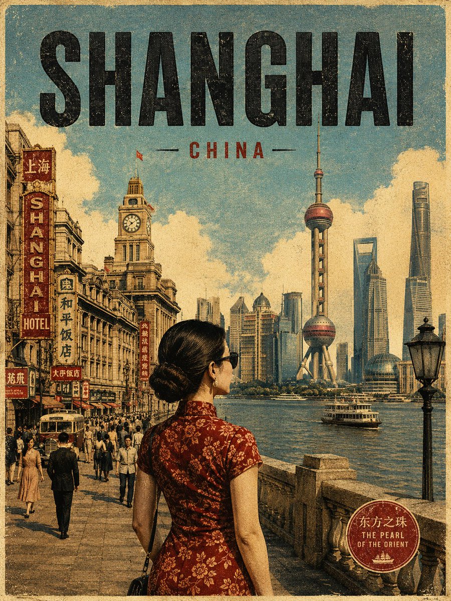 创作一幅精致的复古中世纪旅行海报，主题为 [CITY, COUNTRY]，画面中有一位 [MAIN SUBJECT/CHARACTER]，身着…, 图片 1