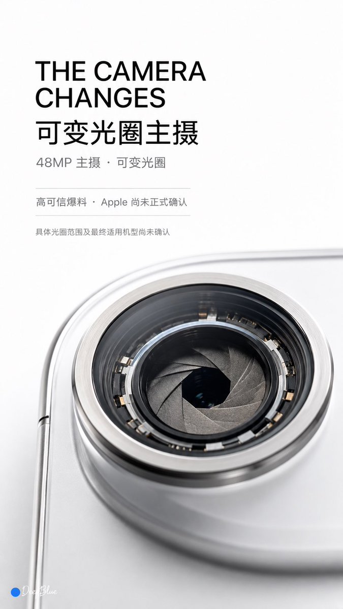 【iPhone 18 前瞻预测｜Apple Keynote Series】, 图片 3
