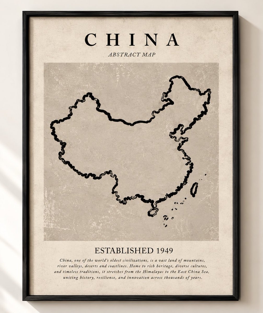 创作一幅精致的 4:5 纵向带框国家艺术版画,灵感源自复古博物馆档案馆、旧式地理版画以及极简的欧洲编辑设计风格。, 图片 3