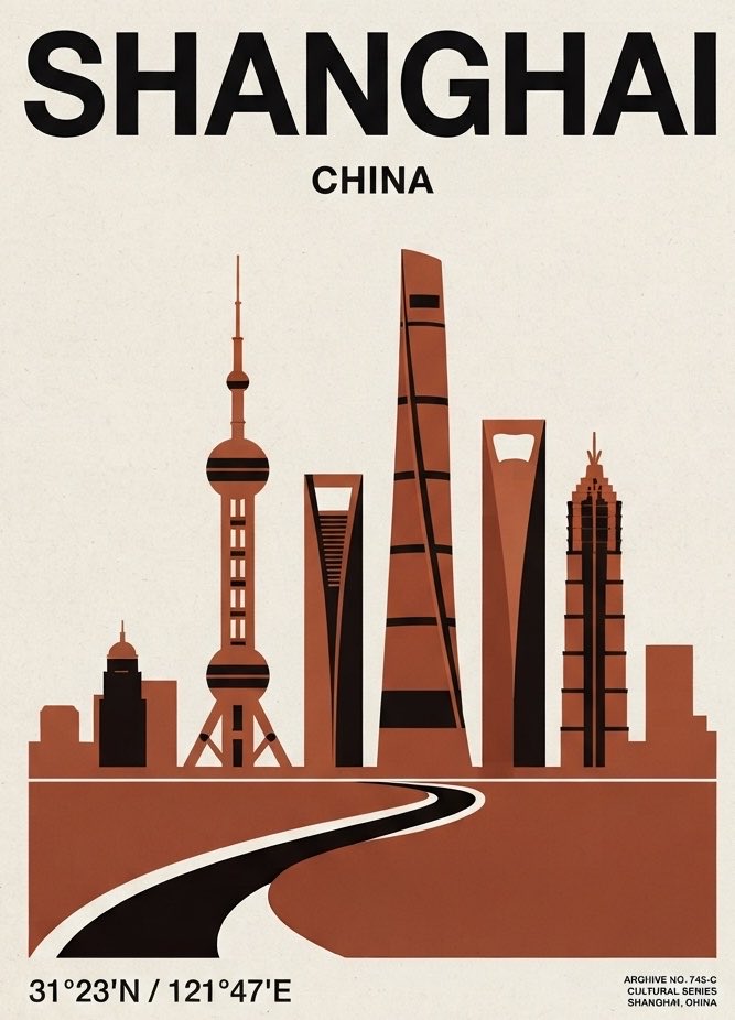 为 [CITY, COUNTRY] 创作一张极简主义文化旅游海报，将 [ICONIC LANDMARK]（标志性建筑地标）转化为大胆的图形符号…, 图片 2