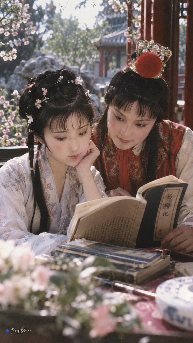惊鸿破格 × 87版《红楼梦》 × 美能达胶片摄影 × 青春王国 · 大观园 × 宝黛共读西厢 × 原著人物形貌、体态与气韵还原 https:…, 图片 1