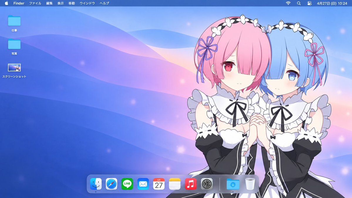 Using the uploaded image as the subject reference, create a polished 16:9 macOS…