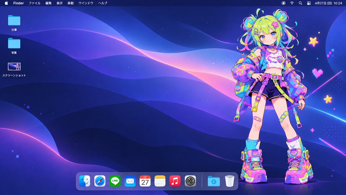 以上传的图片作为主体参考,创作一张精致的 16:9 macOS 桌面构图。, 图片 1