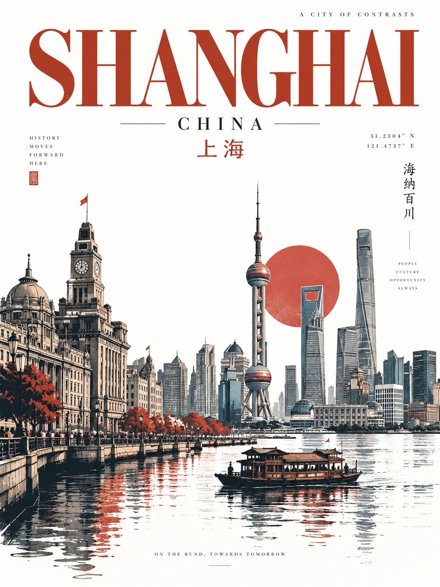 目的地：[DESTINATION], 图片 1