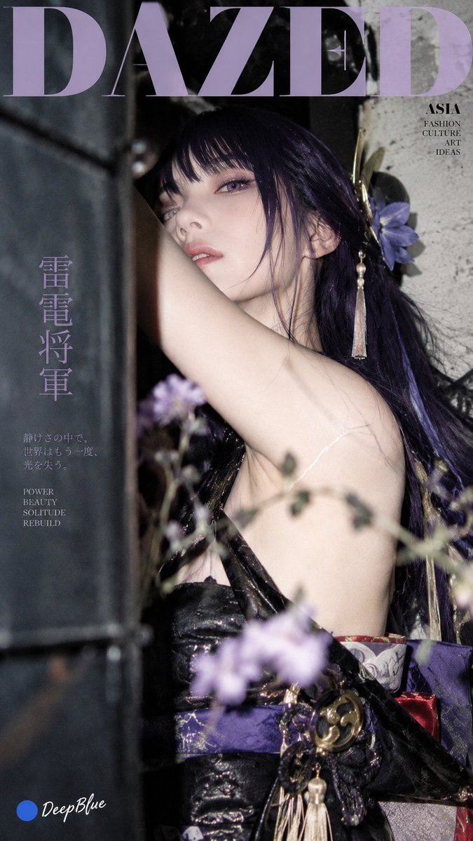 【主体】 × 【风格】 × 【构图】 × 【媒介 】 主体:画谁,决定画面的核心对象。 风格:用什么视觉方式表现,决定整体视觉语言。 构图:怎么组织画面,决定…