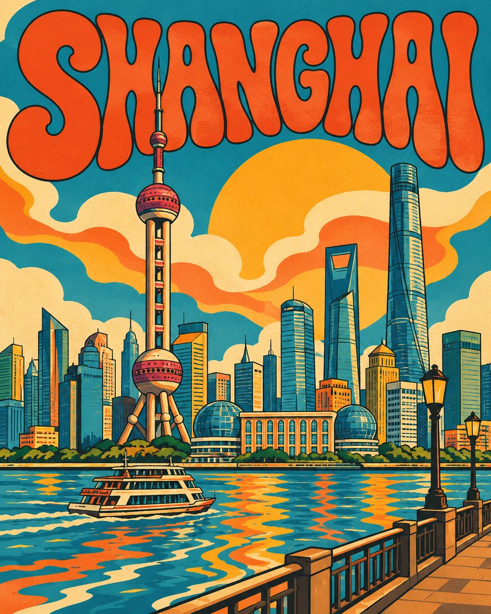 Create a premium 4:5 vertical retro psychedelic travel illustration for [COUNTR…